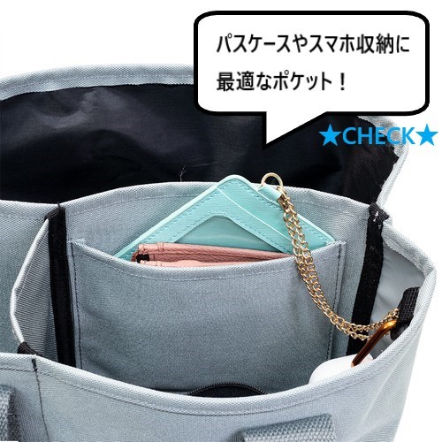 【新品・4color】★仕切り付 Mini Tote Bag★ 仕切り付きトートバッグ 通勤 通学 エコバッグ ショッピング 小物 お弁当 ポーチ コスメ