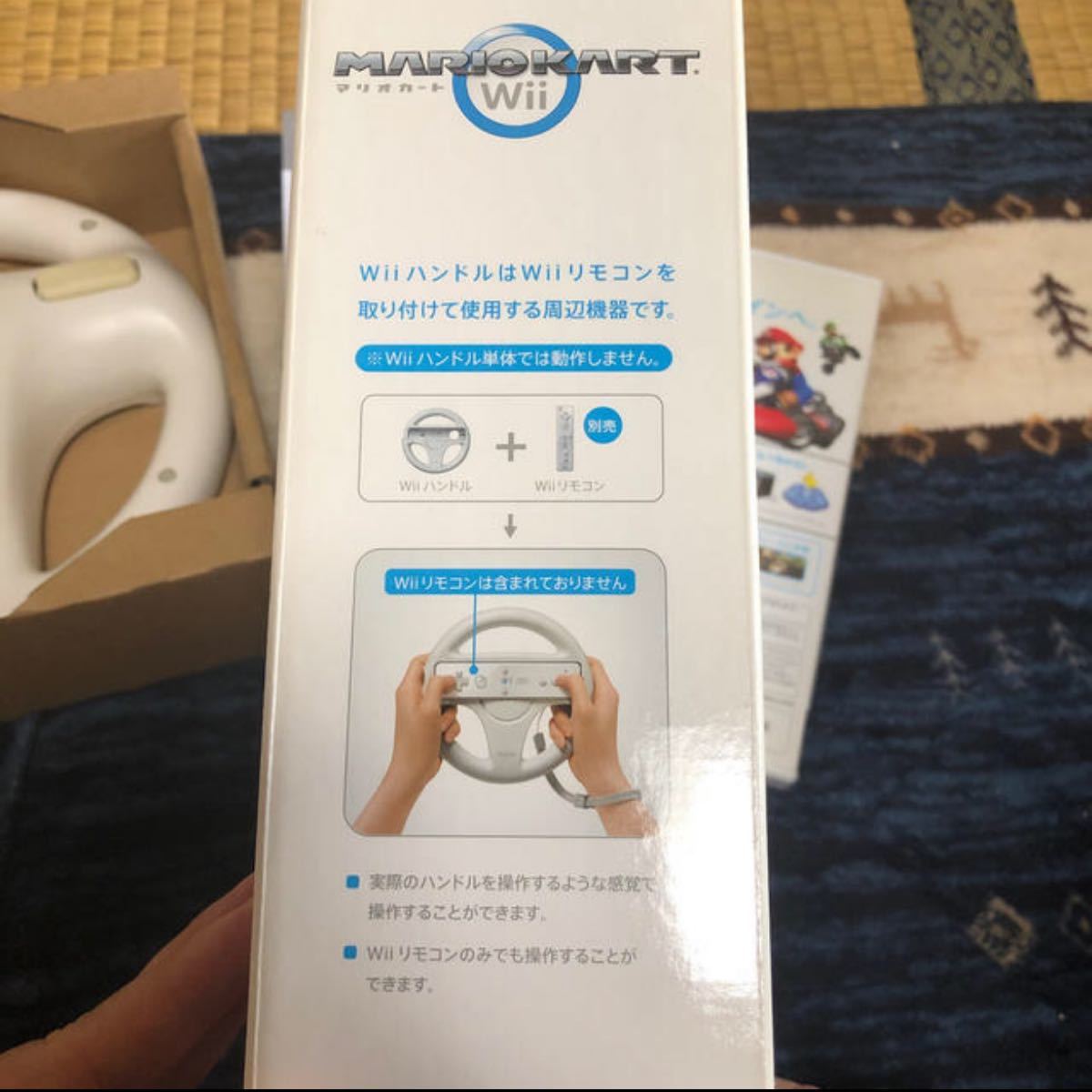 マリオカート Wiiソフト 任天堂 Wiiマリオカート マリオカートWii Wiiハンドル