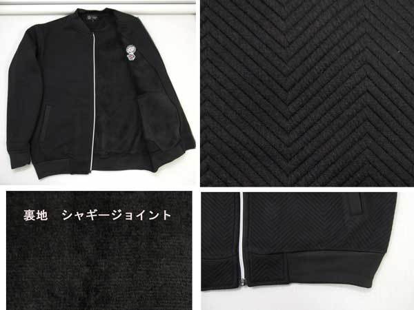 HIFUMI/ヒフミ へリンボン柄スウェットブルゾン上下裏地付 黒 LL