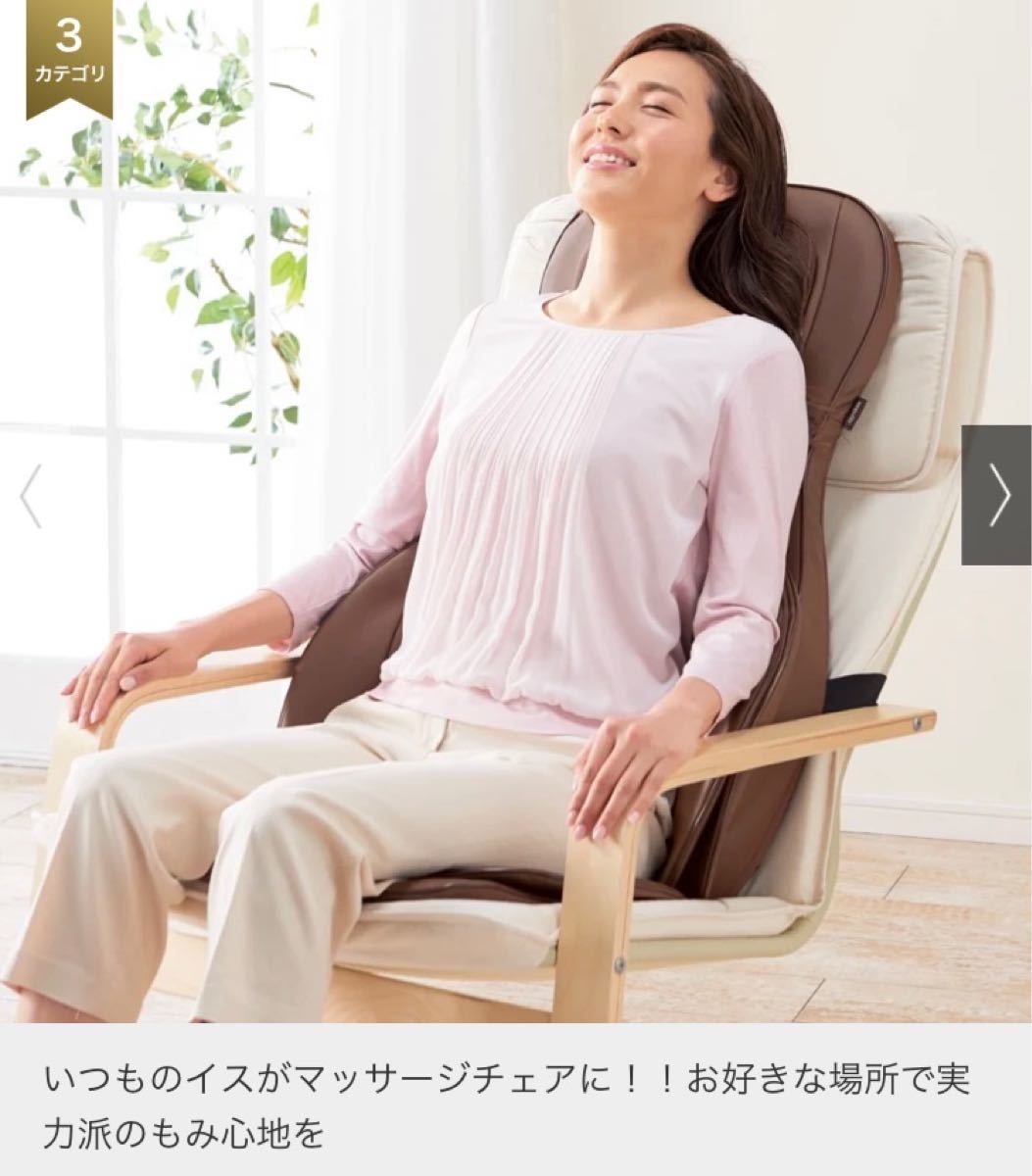 3Dメディカルシート ペルソナ|Yahoo!フリマ(旧PayPayフリマ) 3Dメディカルシート ペルソナ|Yahoo!フリマ(旧PayPayフリマ)