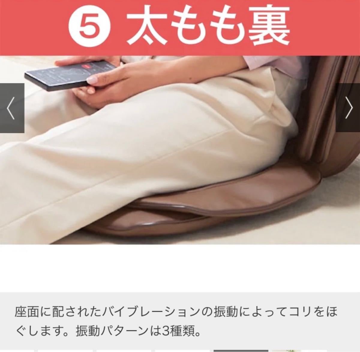 3Dメディカルシート ペルソナ|Yahoo!フリマ(旧PayPayフリマ) 3Dメディカルシート ペルソナ|Yahoo!フリマ(旧PayPayフリマ)