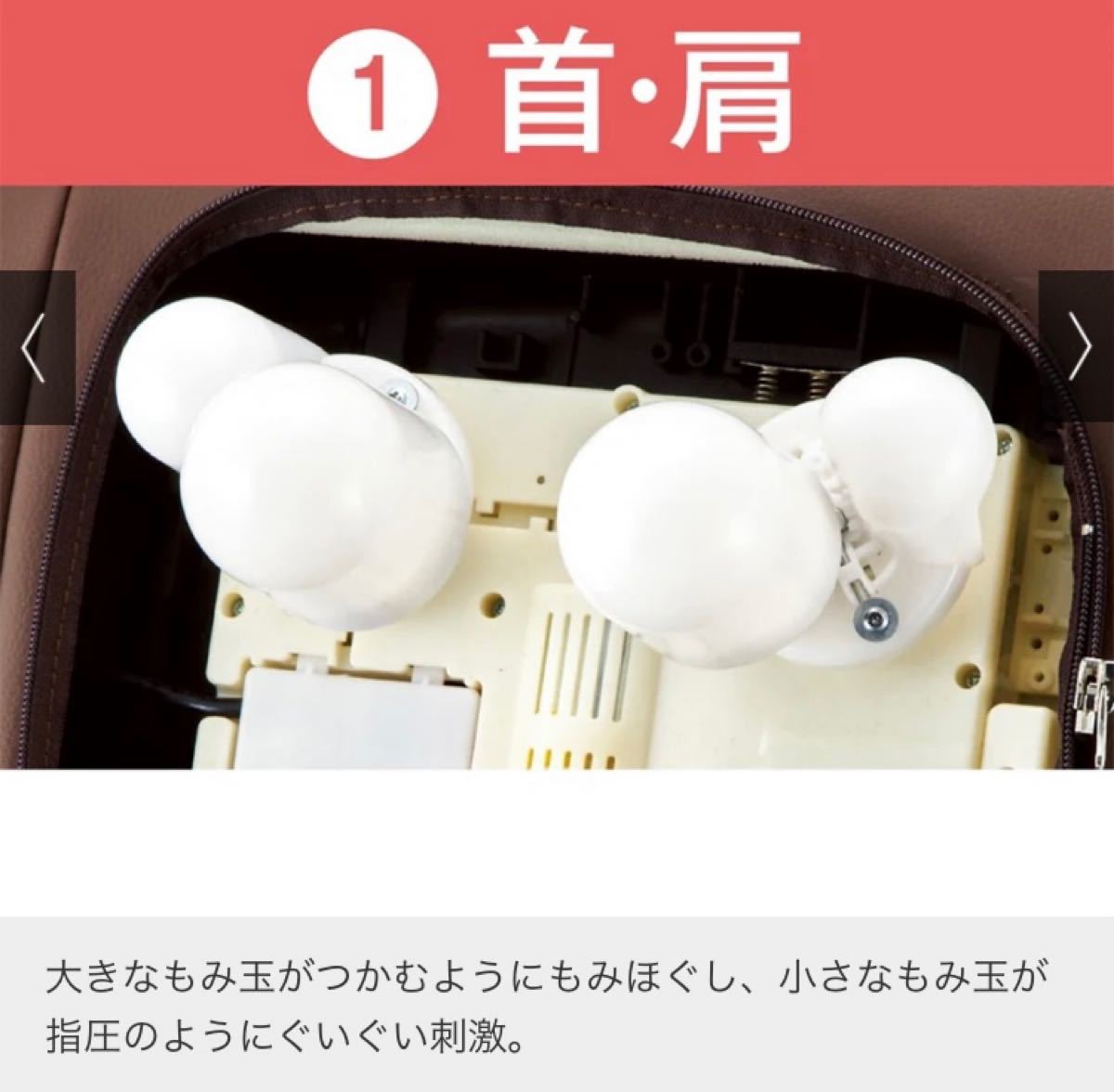 3Dメディカルシート ペルソナ|Yahoo!フリマ(旧PayPayフリマ) 3Dメディカルシート ペルソナ|Yahoo!フリマ(旧PayPayフリマ)
