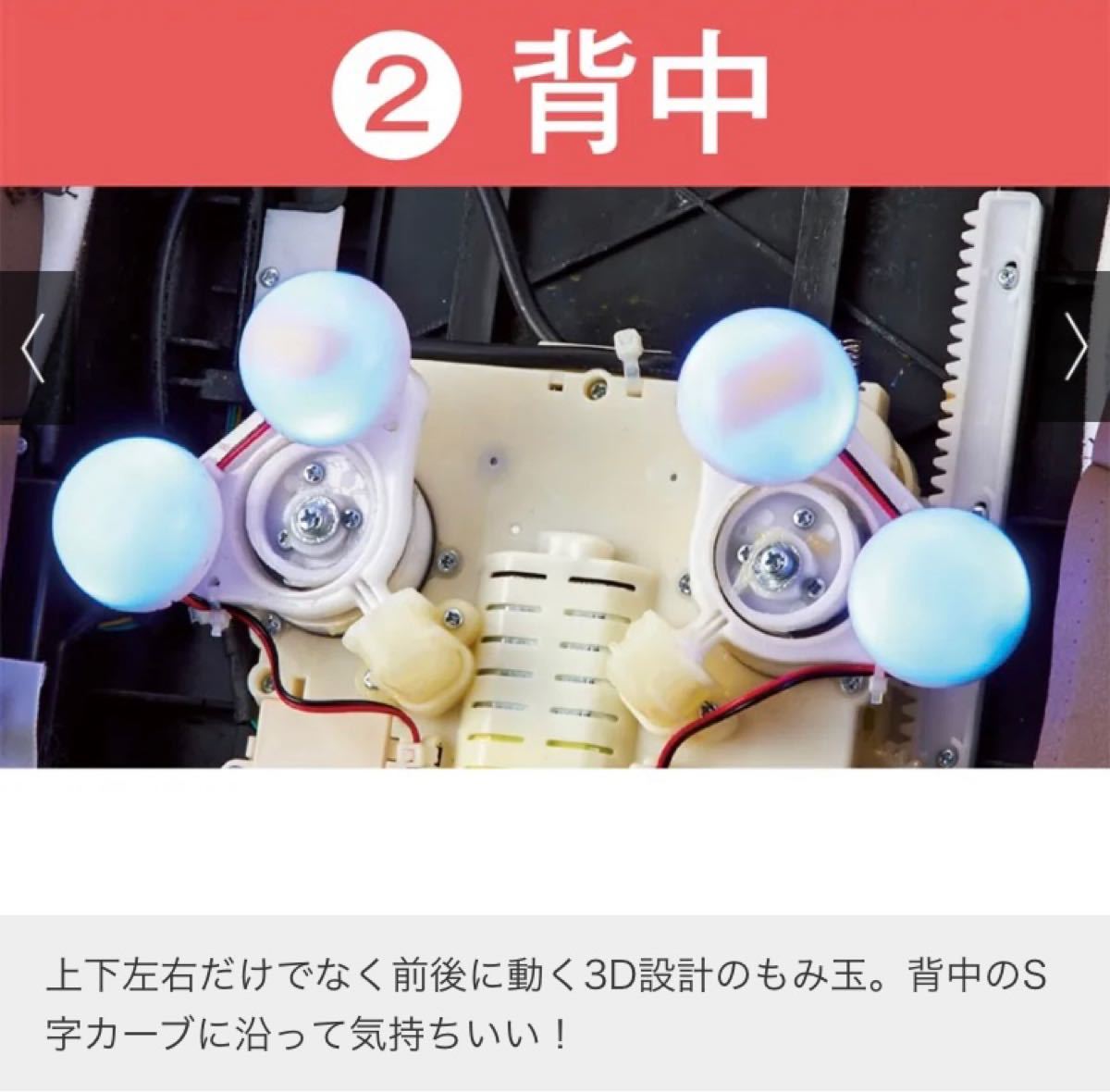 3Dメディカルシート ペルソナ|Yahoo!フリマ(旧PayPayフリマ) 3Dメディカルシート ペルソナ|Yahoo!フリマ(旧PayPayフリマ)
