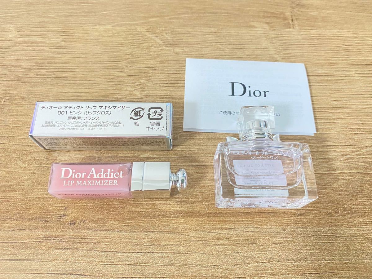 ディオール　大人気ミニセット　ミスディオール5ml ＆　マキシマイザー　新品　香水　リップ　＋600円にてラッピング可　プレゼント