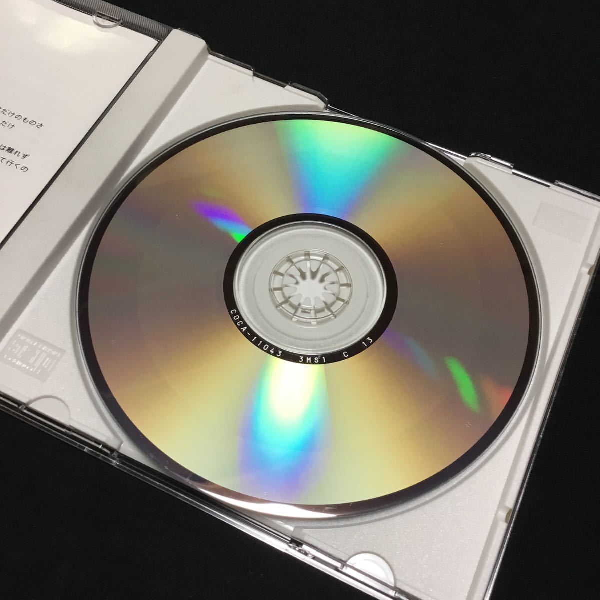 CD ヒデ ＆ ロザンナ / ヒデとロザンナ ベスト・セレクション 4988001414179 COCA-11043_画像3