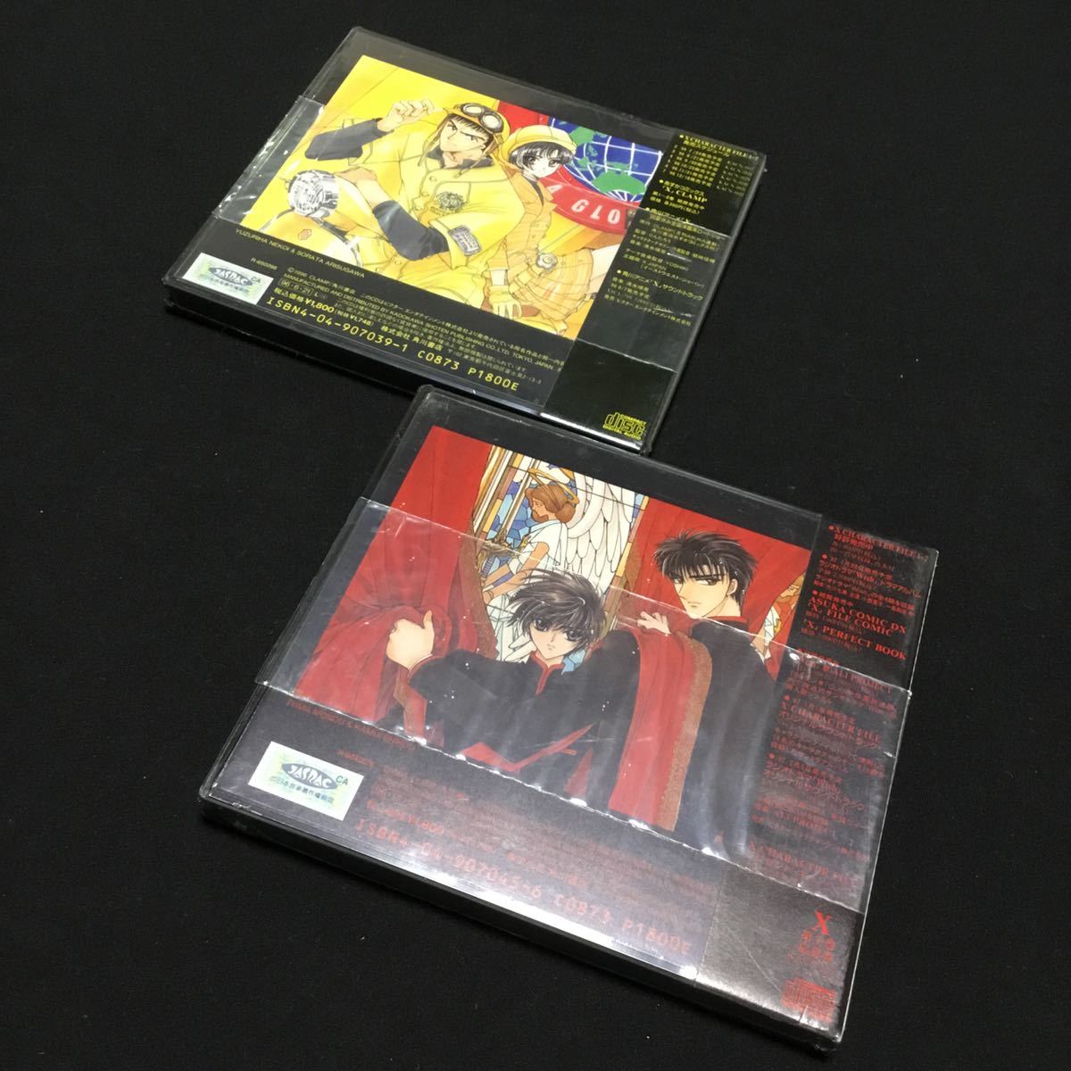 CDアルバム 未開封 X エックス キャラクターファイル7FUMA＆KAMUI キャラクターファイル1YUZURIHA＆SORATA 新品_画像2