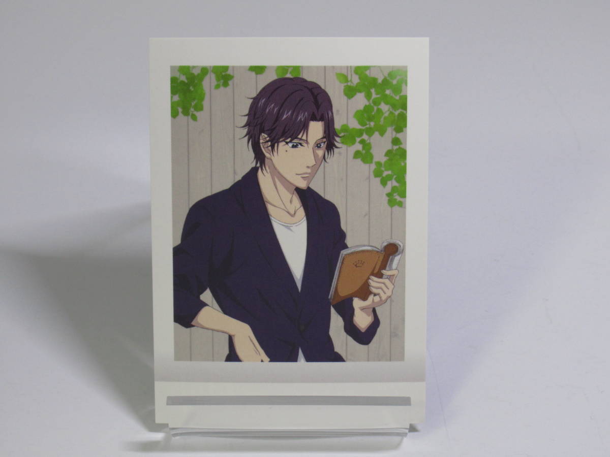 当季大流行 白石蔵ノ介 www.suruga-ya.jp/database/pics_light/game