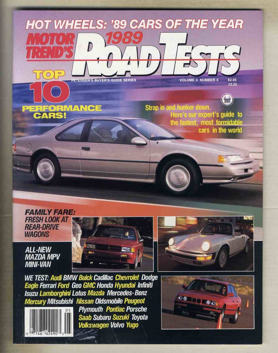 【c8150】MOTOR TREND'S ROAD TESTS 1989／キャデラックアランテ、マツダMPV、フォルクスワーゲンコラード、ヒュンダイエクセル、..._画像1