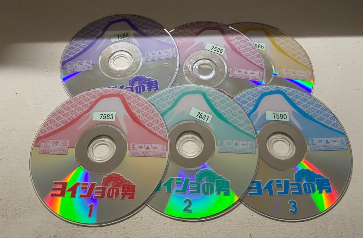 ヨイショの男　DVD 全巻セット