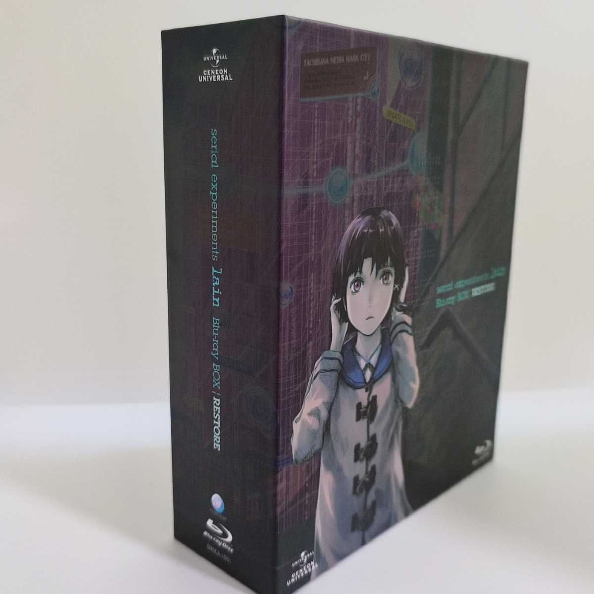選べる2個セット serial experiments lain初回限定生産Blu-ray BOX