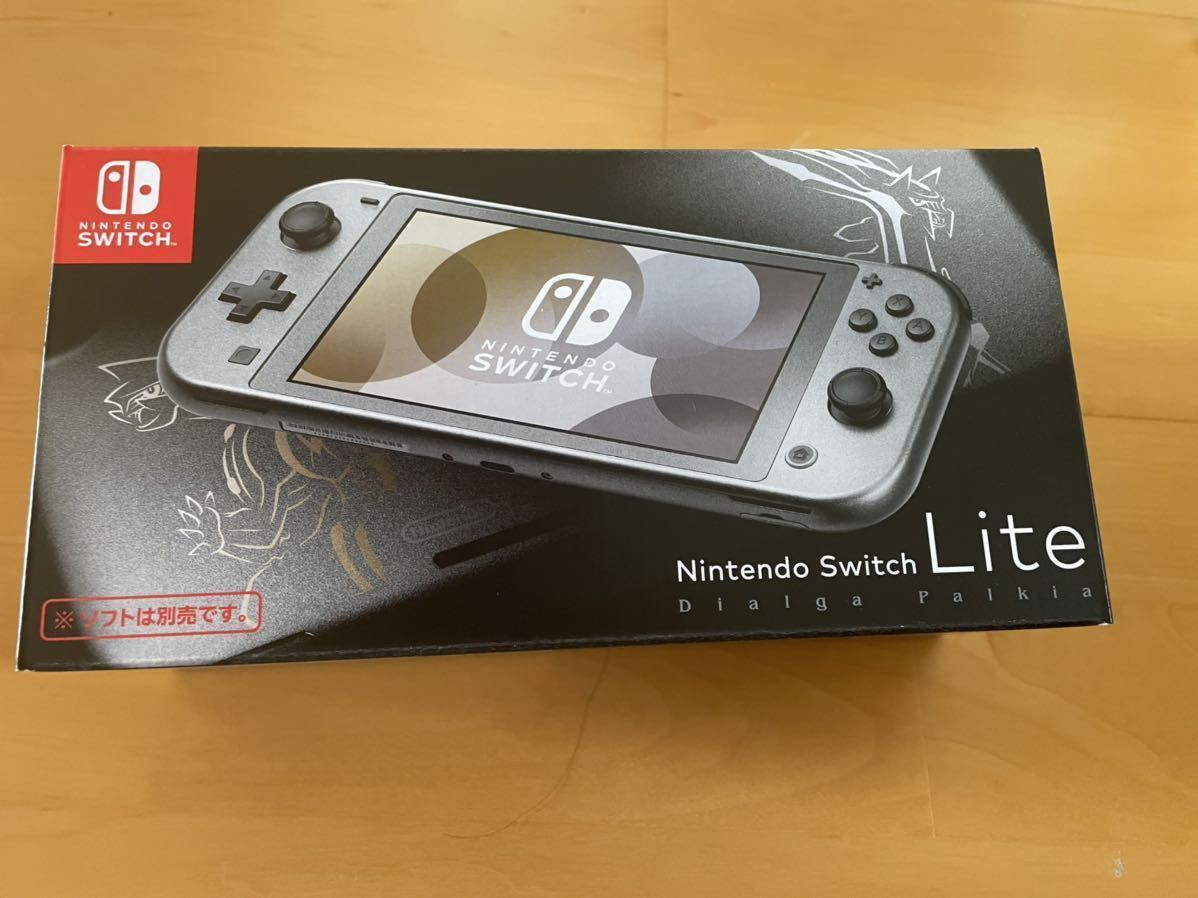 新品未使用 未開封 ニンテンドー Switch Lite ディアルガ パルキア