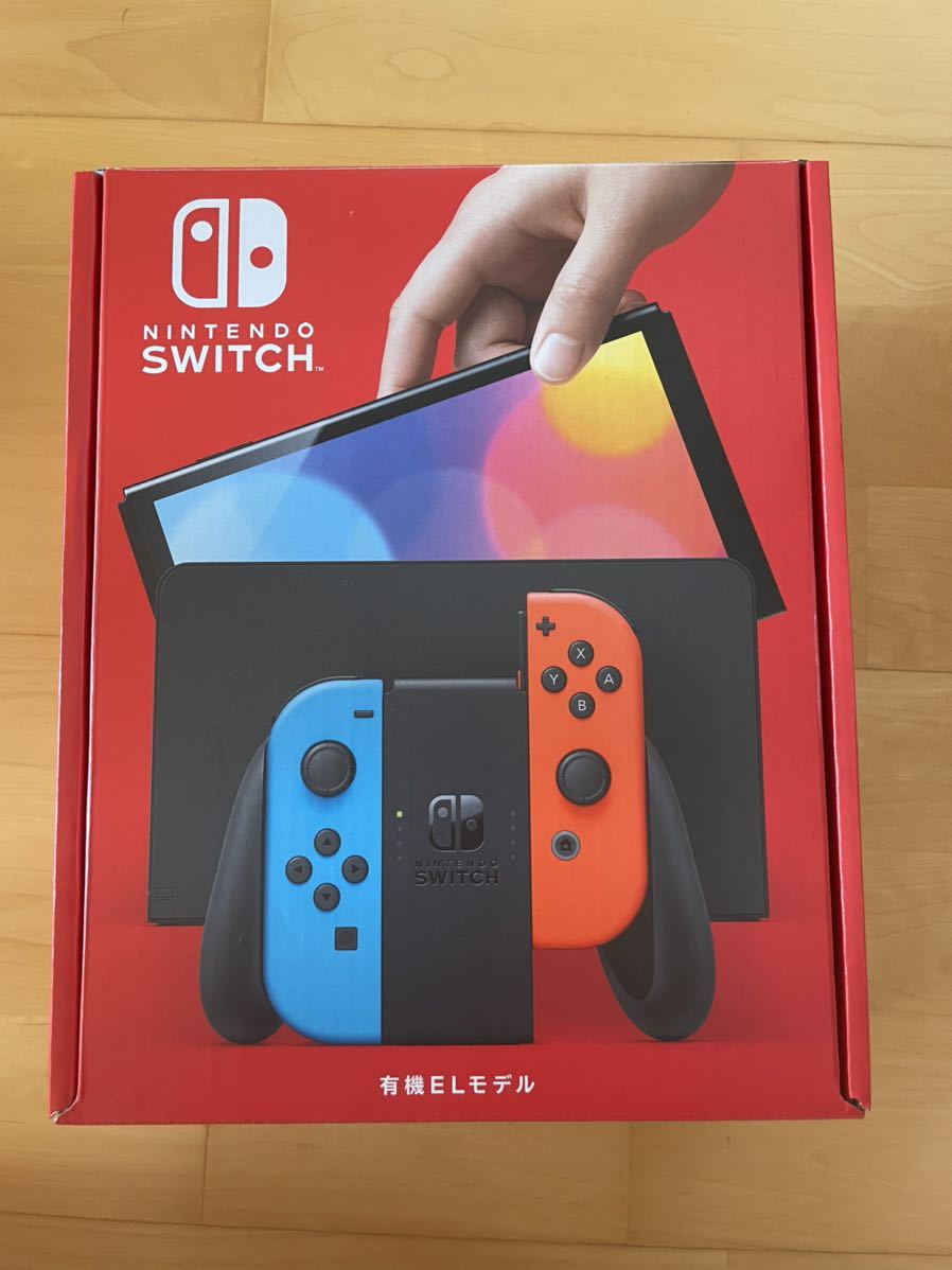 【即発送可】新品未使用　未開封　Nintendo Switc 有機ELモデル　本体 ネオンブルー　ネオンレッド 任天堂スイッチ本体_画像1