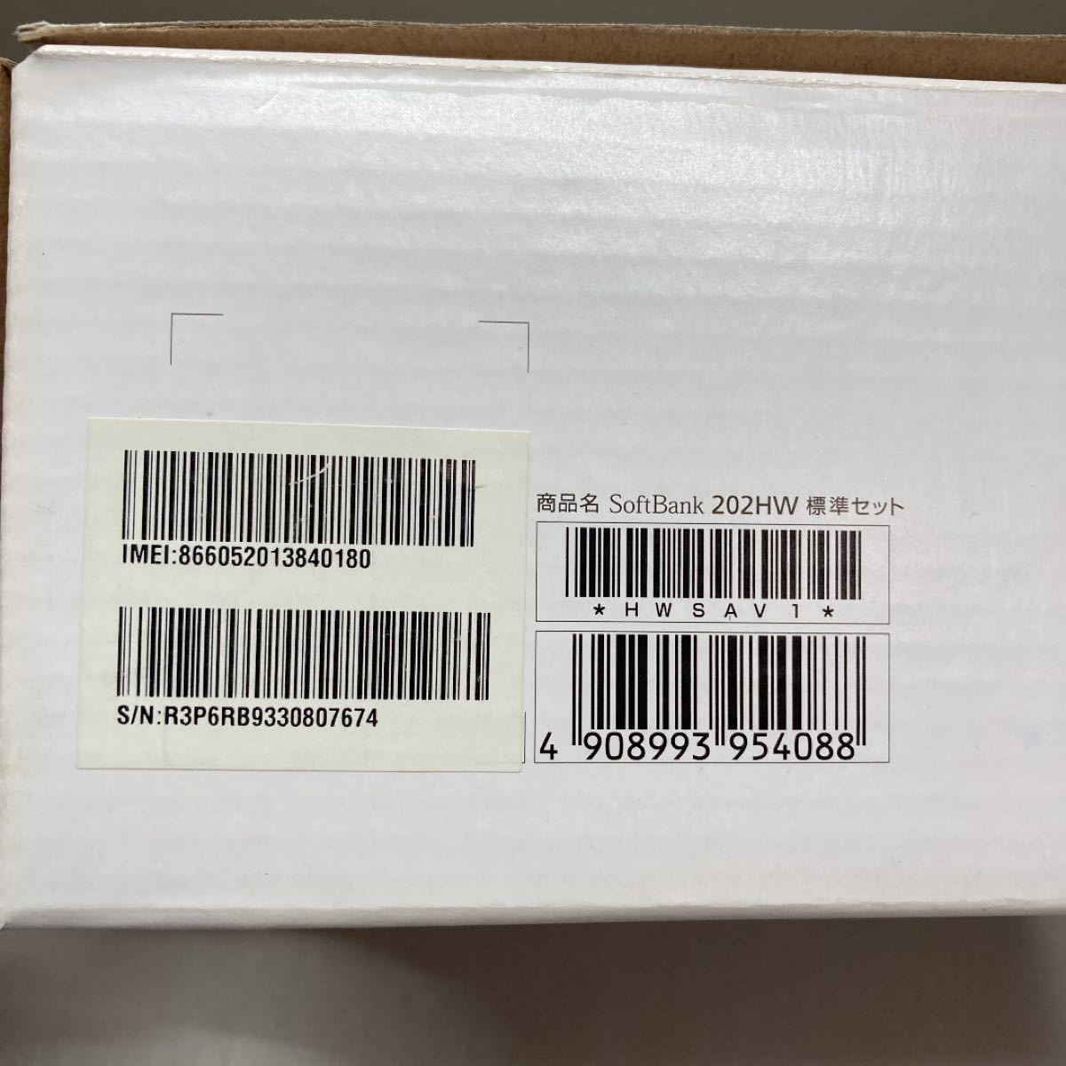 ソフトバンク PhotoVision TV 202HW ホワイトSoftBank フォト ソフトバンク PhotoVision TV 202HW ホワイトSoftBank フォト
