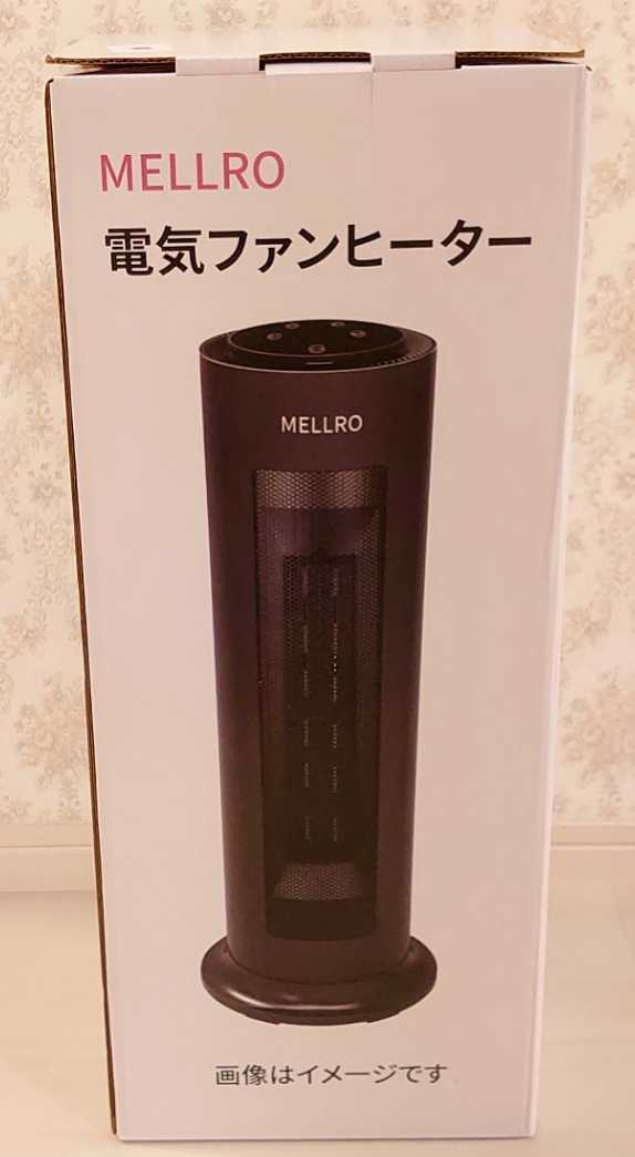 季節のおすすめ商品 セラミックヒーター 電気ストーブ ファンヒーター ...