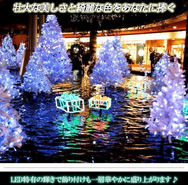 LED イルミネーション 10M 100球 クリスマスライト マルチカラー_画像3
