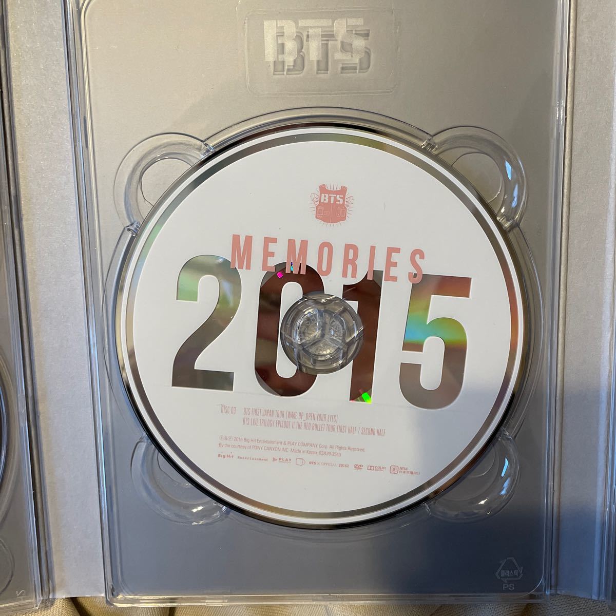 PayPayフリマ｜【日本語字幕付き】防弾少年団 BTS DVD 2015 Memories