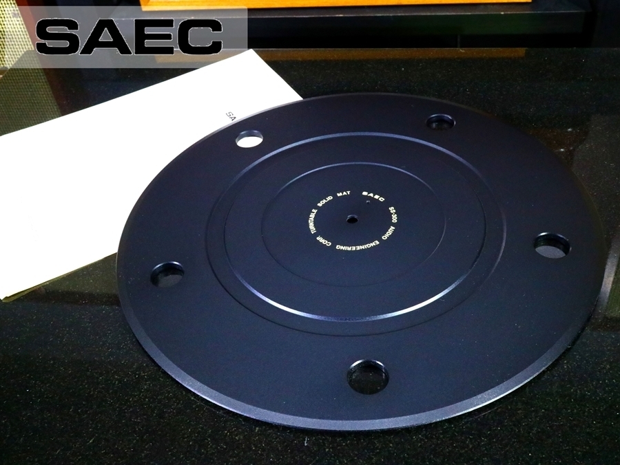 ◇高品質 SS-300-MK2 サエク ソリッドターンテーブルシート SAEC