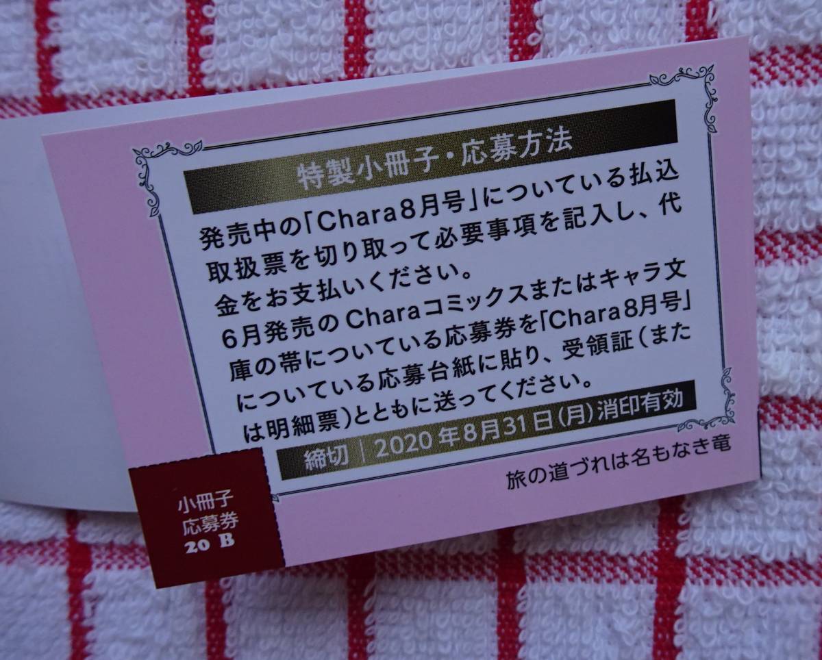 item_image_5