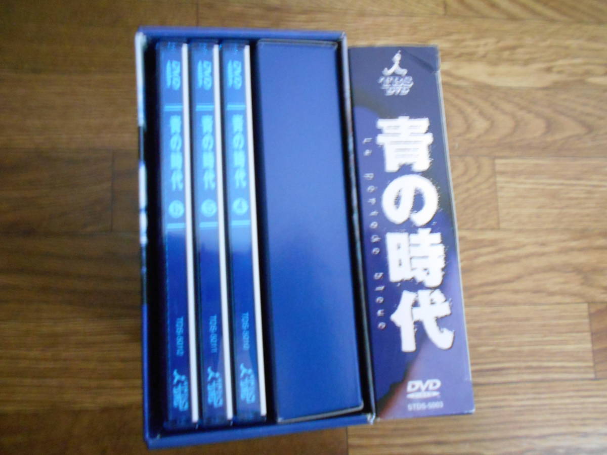 DVD] 青の時代 全6巻 BOX付き 堂本剛 奥菜恵 安藤政信 小橋賢児 吉沢悠