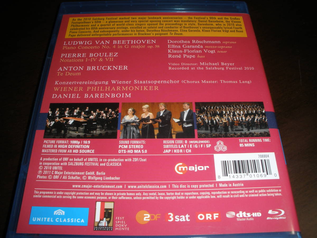 日本語字幕付 ブルーレイ バレンボイム ベートーヴェン ピアノ協奏曲 4 ブルックナー テ・デウム ブーレーズ ガランチャ ウィーン Blu-ray_レシュマン ガランチャ @ザルツブルク