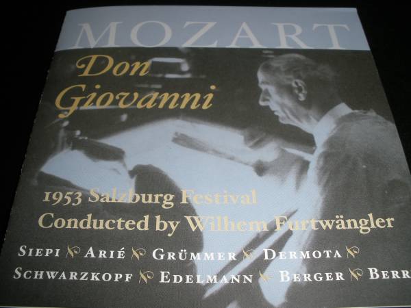 モーツァルト ドン・ジョヴァンニ フルトヴェングラー シエピ シュワルツコップ ウィーン ザルツブルク 1953 M＆A Mozart Don Furtwangler_1953年 ザルツブルク・ライヴ