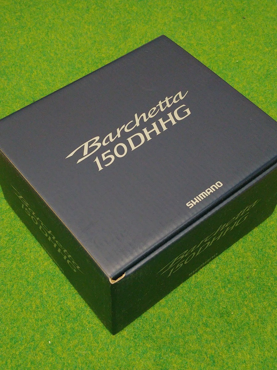 バルケッタ 150DHHG 右ハンドル SHIMANO シマノ(¥17,800) www.hcc