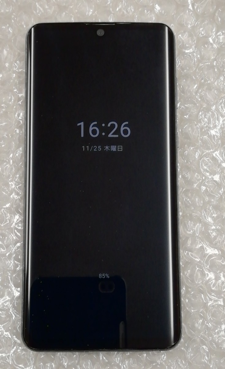 SHARP AQUOS ZERO2 906SH