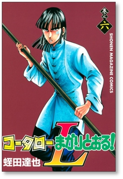 item_image_7
