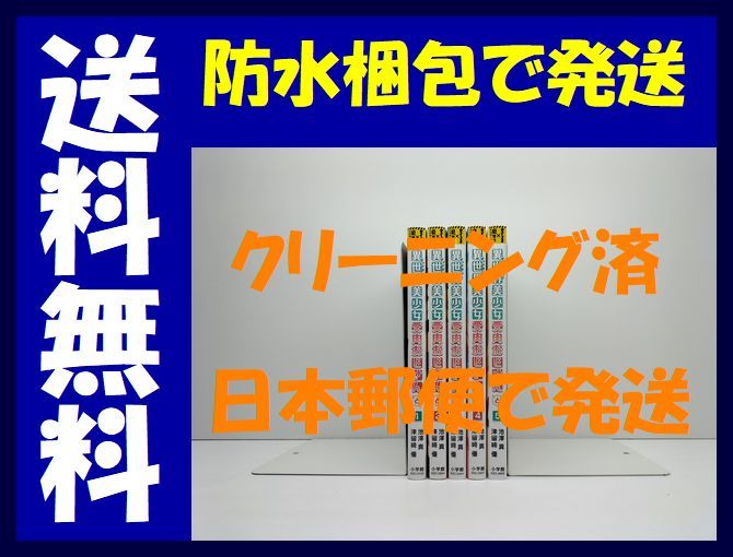 item_image_1