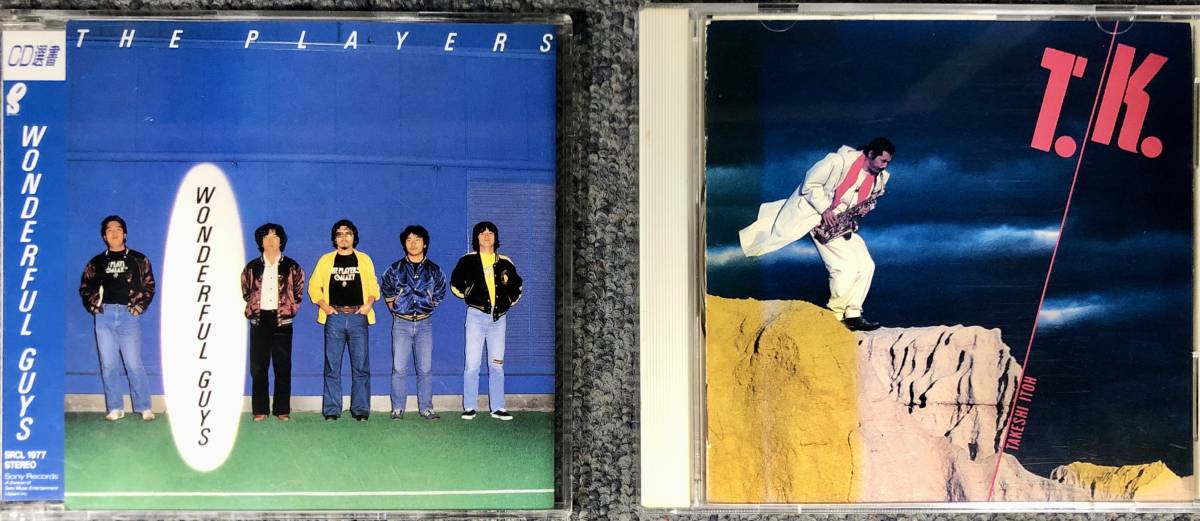 Paypayフリマ 中古 Cd ザ プレイヤーズ The Players Wonderful Guys 伊藤たけし T K 2cdセット