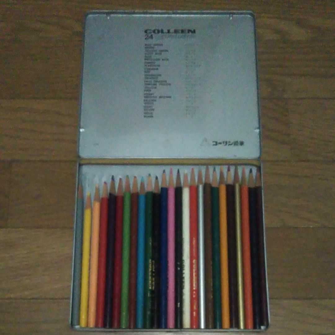 昭和レトロ色鉛筆