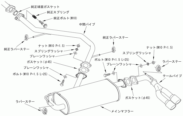 (在庫あり) HKS LEGAMAX Premium リーガマックスプレミアム マフラー プリウス ZVW50 ZVW51 (15/12～) (32018-AT053)_画像4