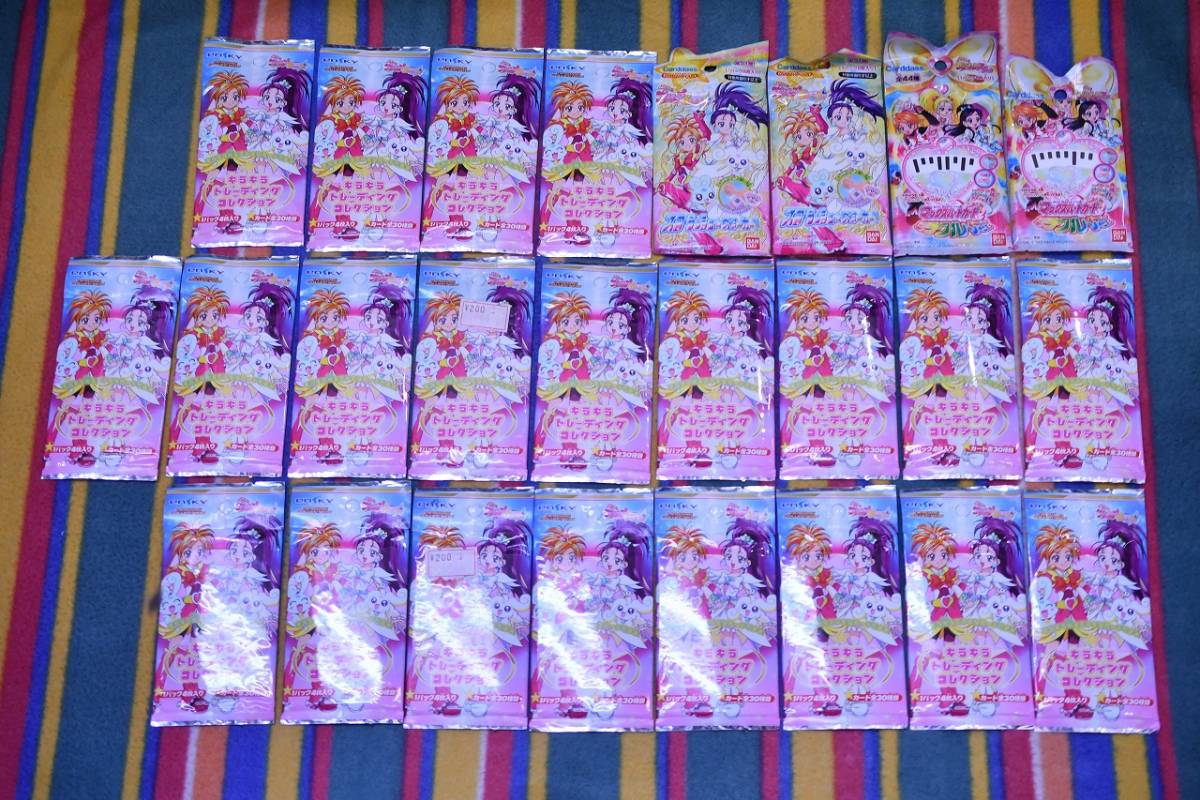 ② ふたりはプリキュア Splash Star キラキラトレーディング