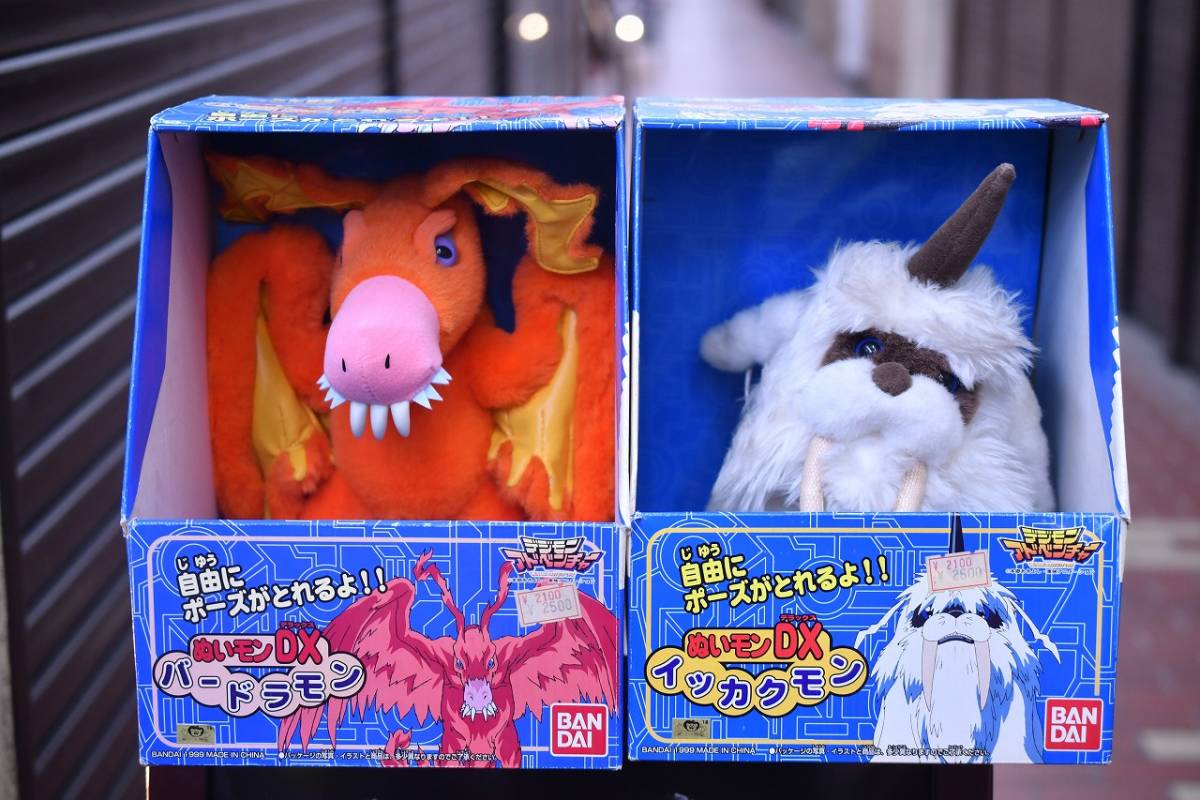 1999年 レトロ 当時物 デジモンアドベンチャー ぬいモンDX 1999年 レトロ 当時物 デジモンアドベンチャー ぬいモンDX