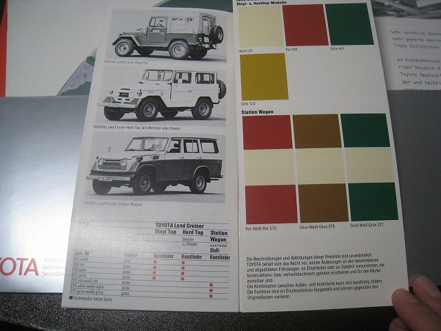 item_image_5
