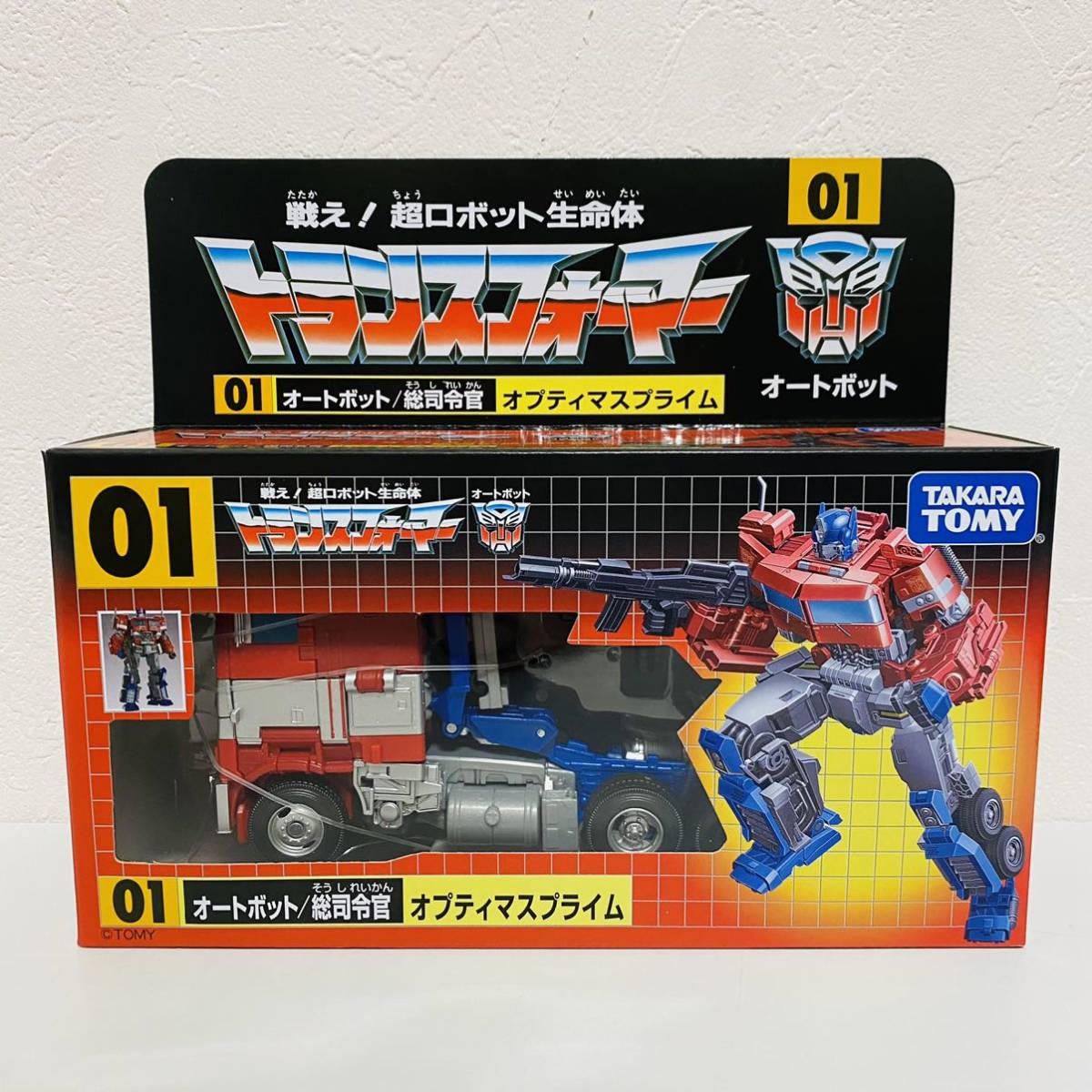 未開封品】タカラトミー トランスフォーマー 01オートボット 総司令官