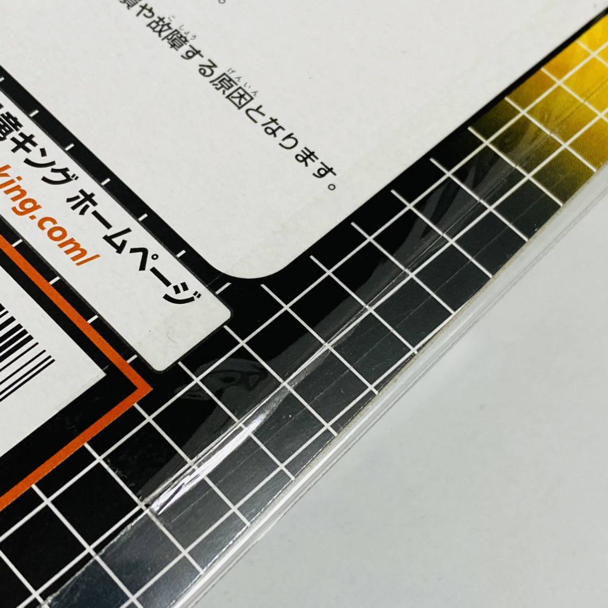 Yahoo!オークション - 【未開封品】SEGA セガ 古代王者 恐竜 Yahoo!オークション - 【未開封品】SEGA セガ 古代王者 恐竜