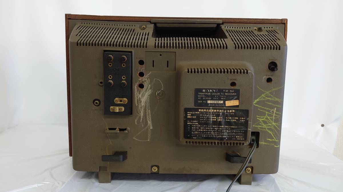 Yahoo!オークション - SONY KV-1410 トリニトロンカラーテレビ Yahoo!オークション - SONY KV-1410 トリニトロンカラーテレビ