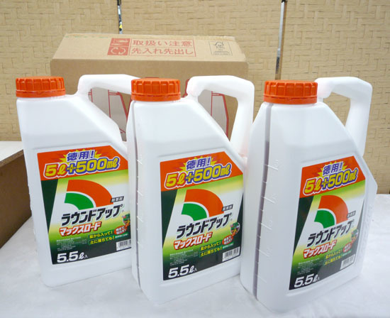 未使用 ラウンドアップ マックスロード 5.5L×3本 セット 除草剤 希釈
