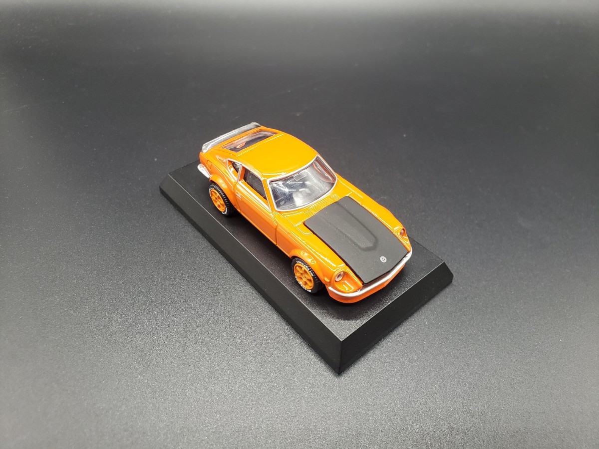 トミカプレミアムミニカー カスタム品 日産フェアレディZ S30