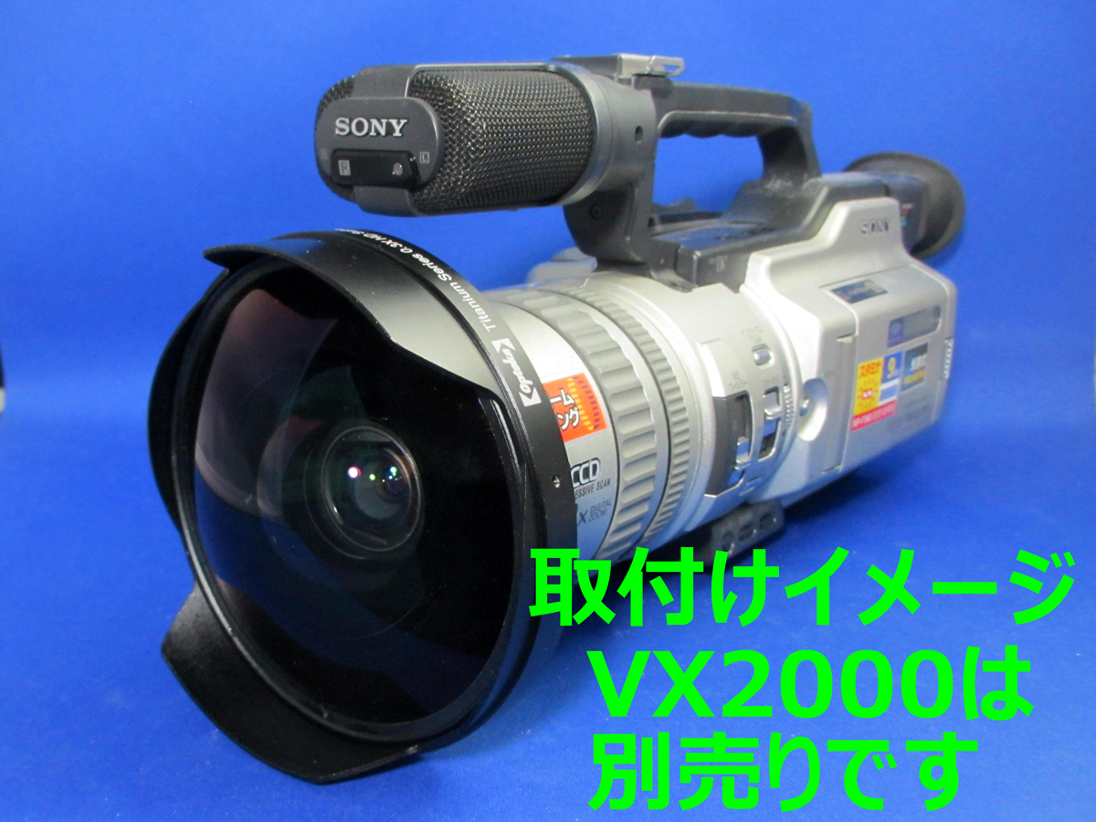 Yahoo!オークション - 新品未開封 Opteka 58mm ULTRA FISHEYE Yahoo!オークション - 新品未開封 Opteka 58mm ULTRA FISHEYE