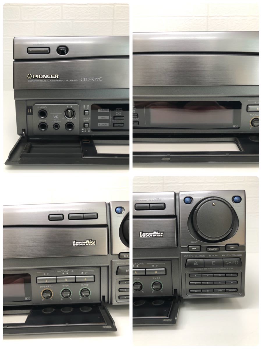 Pioneer LDプレーヤー CLD-K77G - 通販 - www.photoventuresnamibia.com