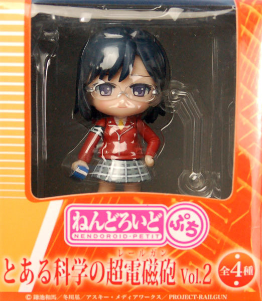 とある科学の超電磁砲 ねんどろいどぷち 御坂美琴 フィギュア