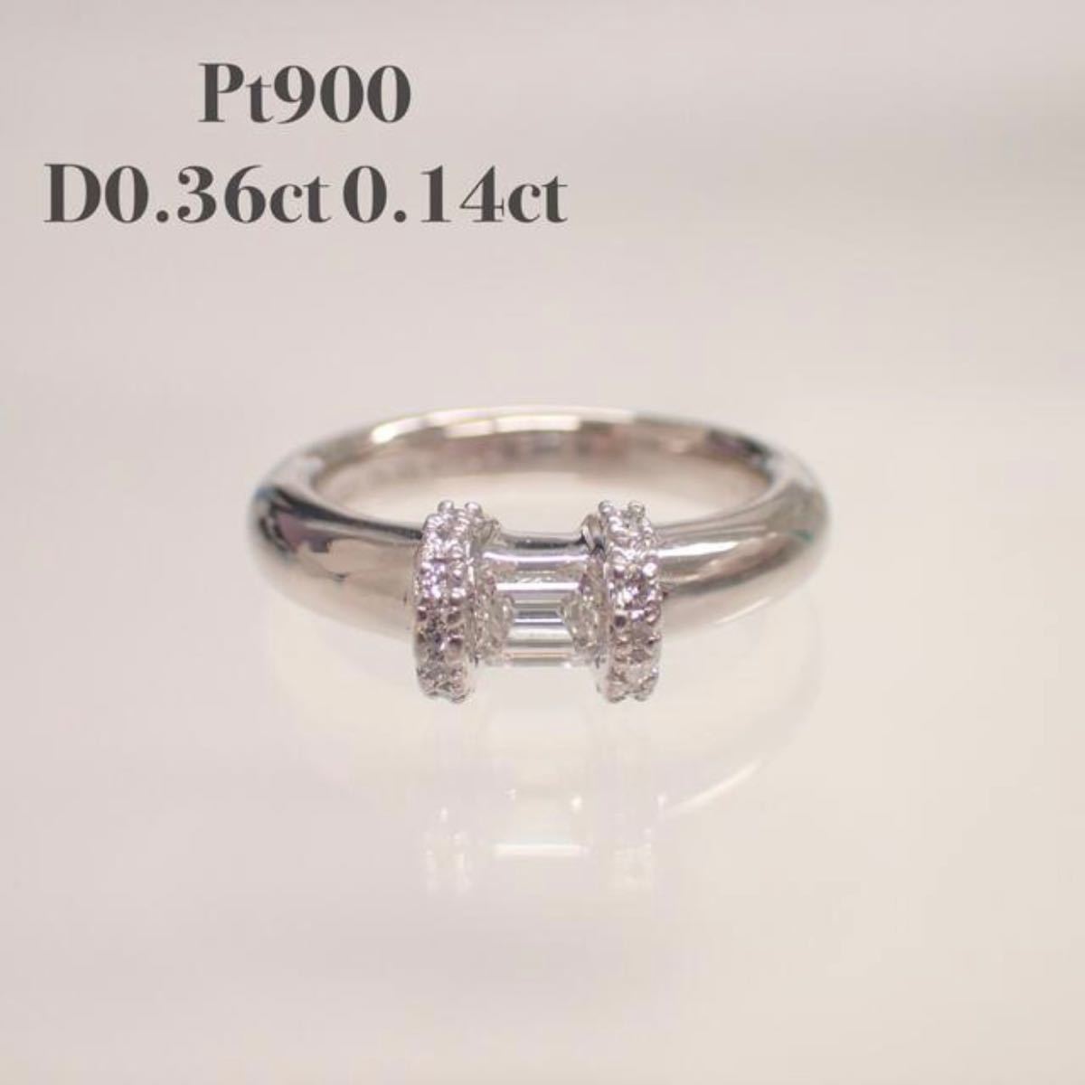 衝撃値下げ 天然ダイヤモンド2.0ct プラチナ900 リング 指輪