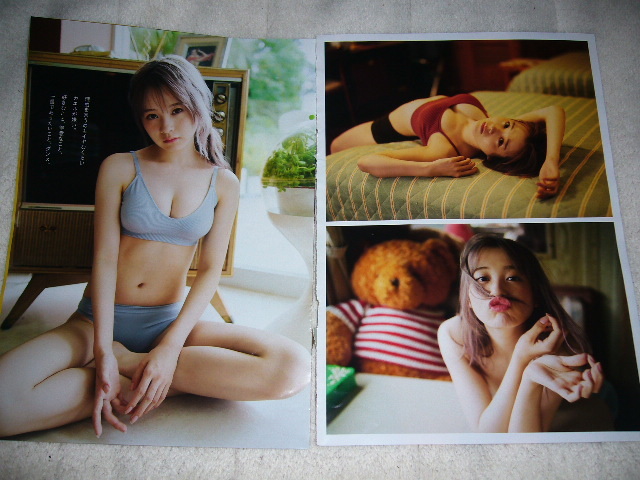 item_image_2