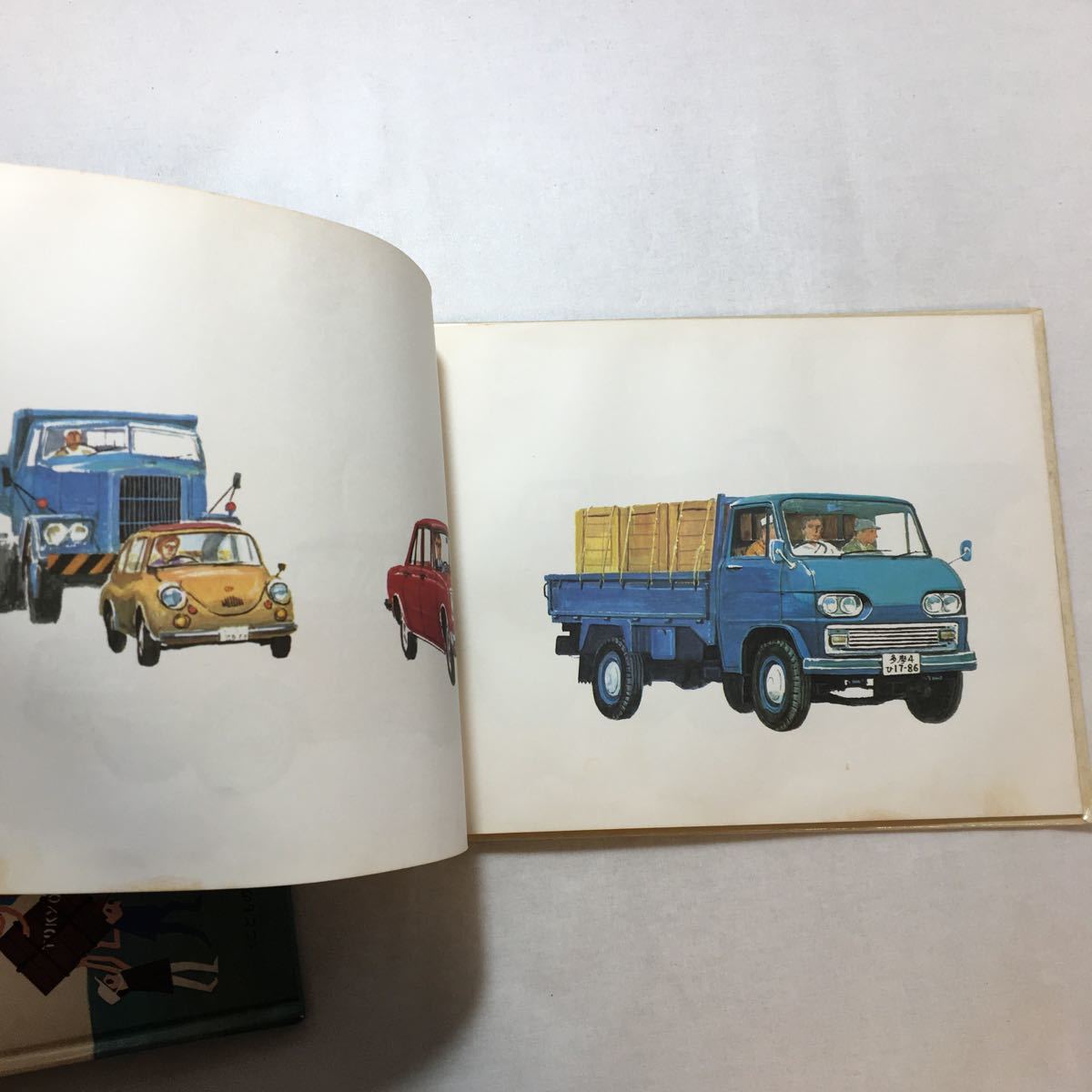 中古絵本専門のオンライン古本屋 コトノハブックス