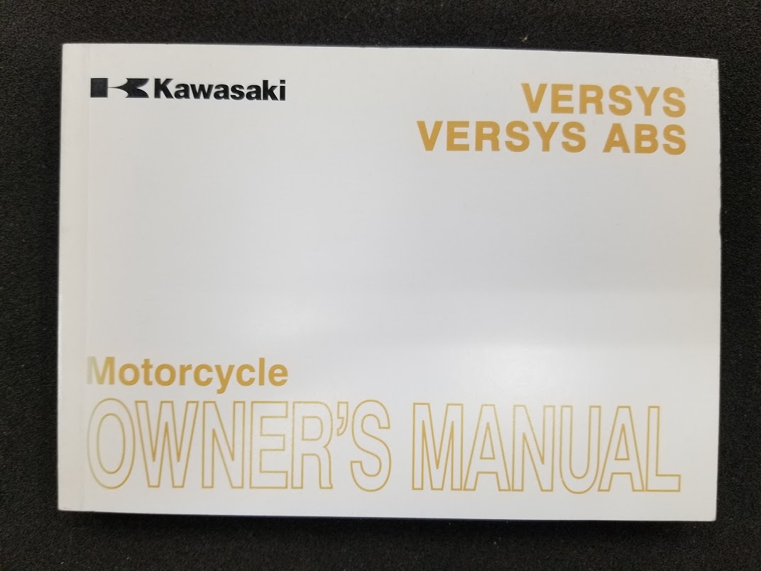 VERSYS(650)/VERSYS ABS(650)'11／英文オーナーズマニュアル／中古品_画像1