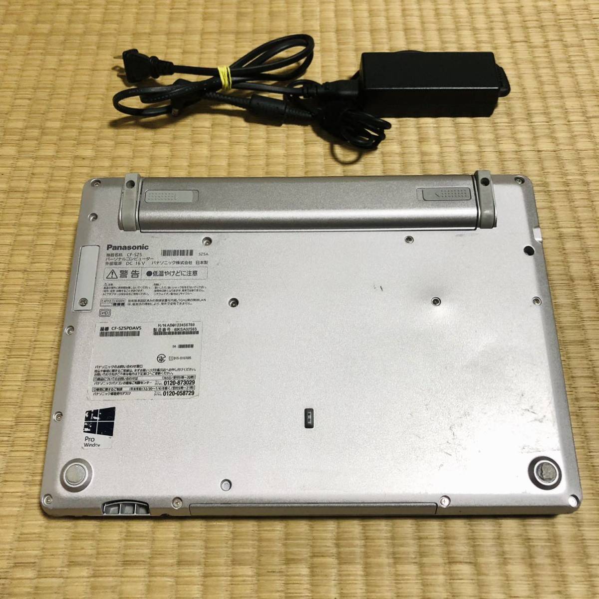 Panasonic CF-SZ5 I5 6300U メモリ4GB 高速 SSD 256GB 12.0インチFHD 画面 win10/オフィス