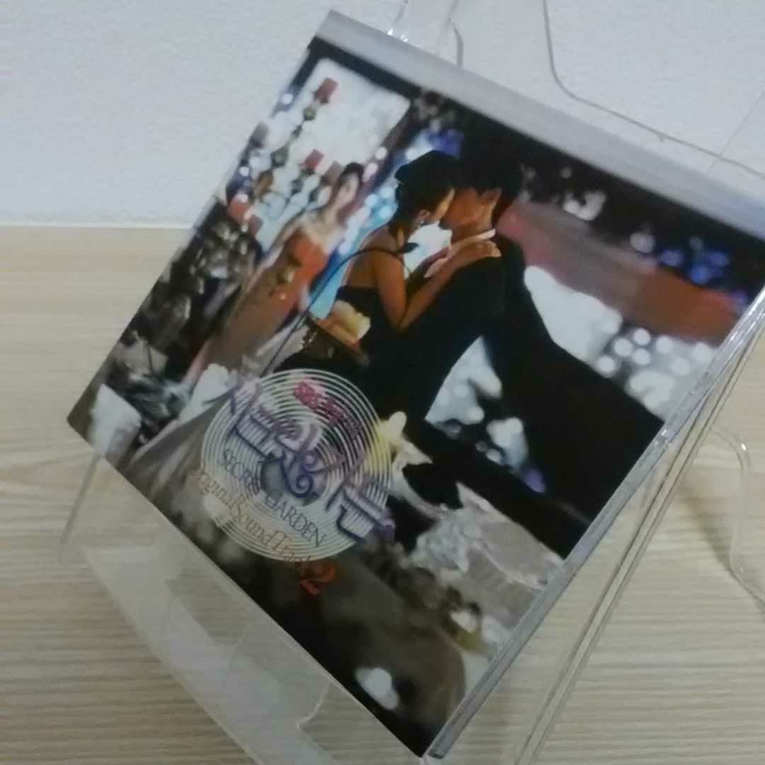 ヒョン・ビン主演[シークレットガーデン]オリジナルサウンドトラックost CD 韓国版