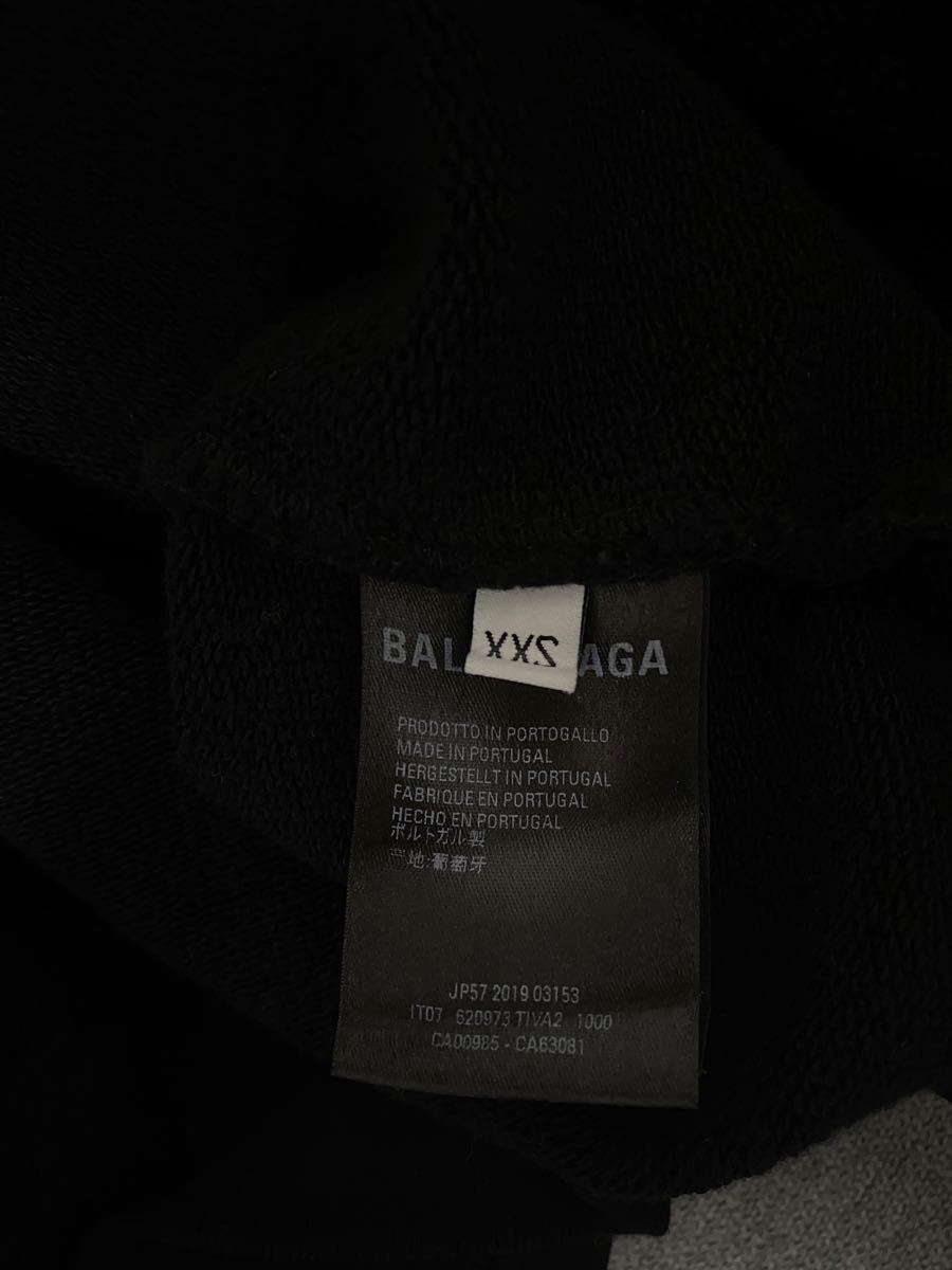 レシート有り 】 balenciaga バレンシアガ パーカー XXS|Yahoo レシート有り 】 balenciaga バレンシアガ パーカー XXS|Yahoo